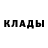 МЕТАДОН methadone Kristinohka Ageeva