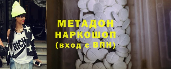 PSILOCYBIN Богданович
