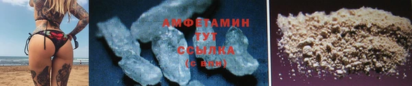 гашишное масло Пересвет