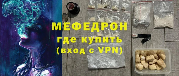 PSILOCYBIN Богданович
