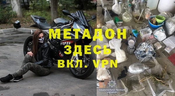 PSILOCYBIN Богданович
