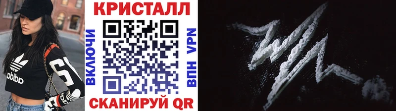 Метамфетамин витя  Светлый 